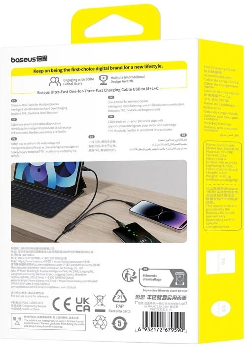 Baseus itin spartus „trys viename“ greitojo įkrovimo laidas USB-A į M+L+C 3.5A 0.8m Cosmic Juodas