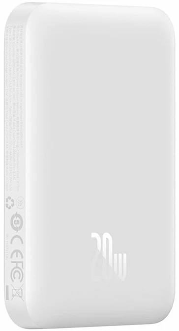 Baseus Magnetic Mini 6000mAh 20W MagSafe Powerbank (balta)