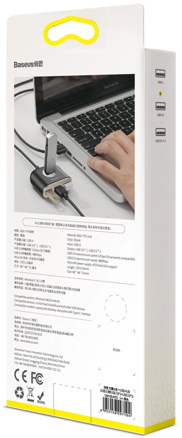 USB įkrovimo adapteris Baseus Square round 4in1 (USB3.0 TO USB3.0*1+USB2.0*3) 1m juodas CAHUB-AY01