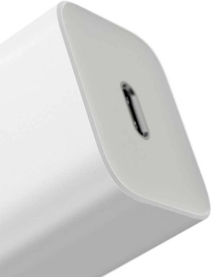 Baseus Super Si greitas įkroviklis 1C 20W - Baltas