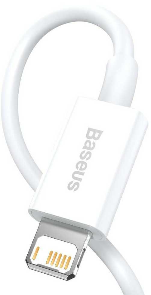 USB kabelis Baseus Superior iš USB į Lightning 2.4A 0.25m baltas CALYS-02
