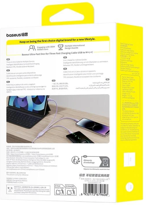 Baseus itin spartus „trys viename“ greitojo įkrovimo laidas USB-A į M+L+C 3.5A 1.3m Nebula Violetinė