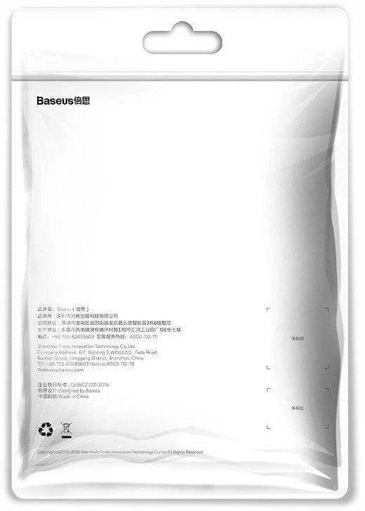 Baseus Yiven Lightning kabelis 180 cm 2A - Raudonas