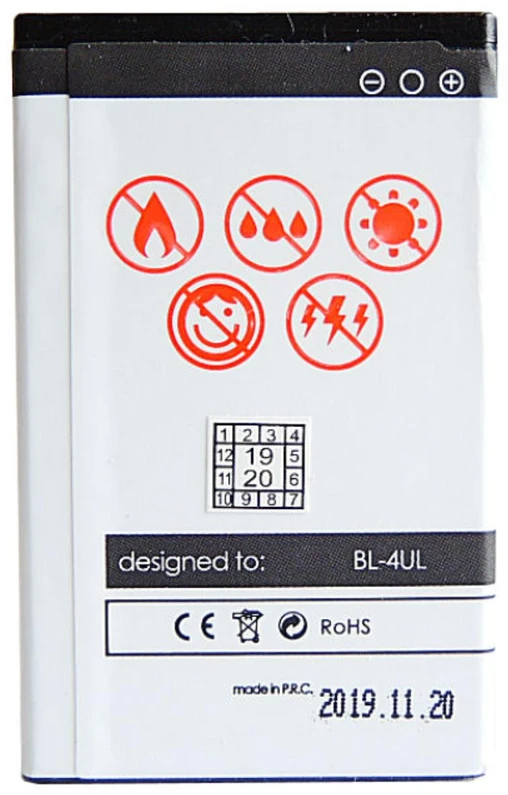 BAT. MAXXIMUS NOK 225 1200mAh