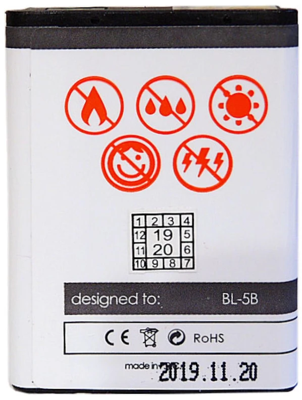 BAT. MAXXIMUS NOK 3220/5140 1200 LIONn80/5200/5300/