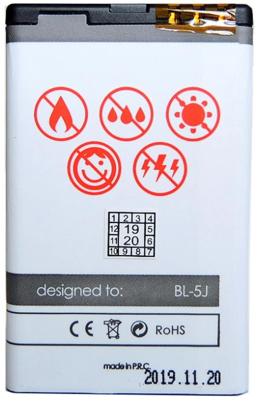 BAT. MAXXIMUS NOK 5800/5230 1600 LIONC3/N900/X6 16GB/