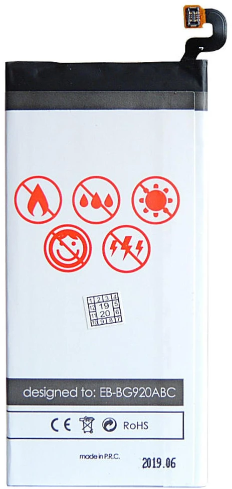 BAT. MAXXIMUS SAM ACE4 G357
