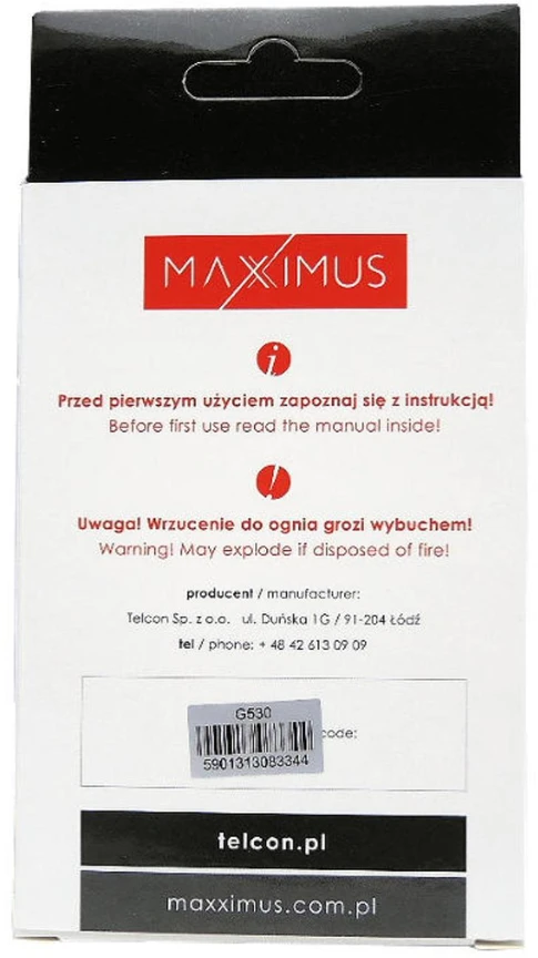 BAT. MAXXIMUS SAM ACE4 G357
