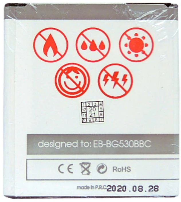BAT. MAXXIMUS SAM ACE4 G357