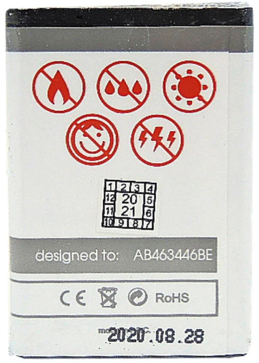 BAT. MAXXIMUS SAM E250 1000 LI-ION