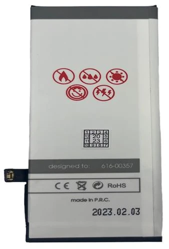 AKUMULIATORIUS MAXXIMUS IPHONE 8 1800mAh
