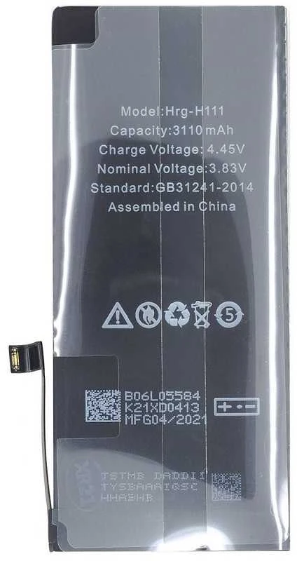 Baterija, skirta iPhone 11 3110 mAh ličio jonų (masinė)