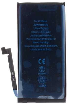 Akumuliatorius iPhone 13 mini 2406mAh Li-Ion atstatytas (Bulk)