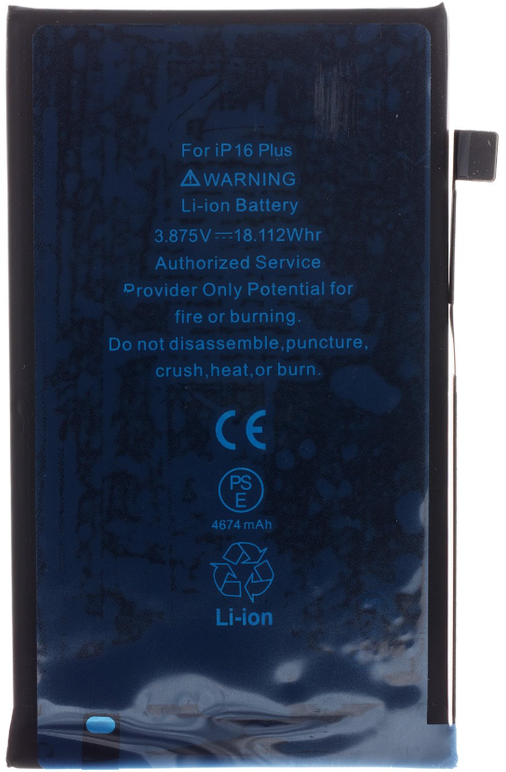 „iPhone 16 Plus“ 4674 mAh ličio jonų baterija (didmeninė prekyba)