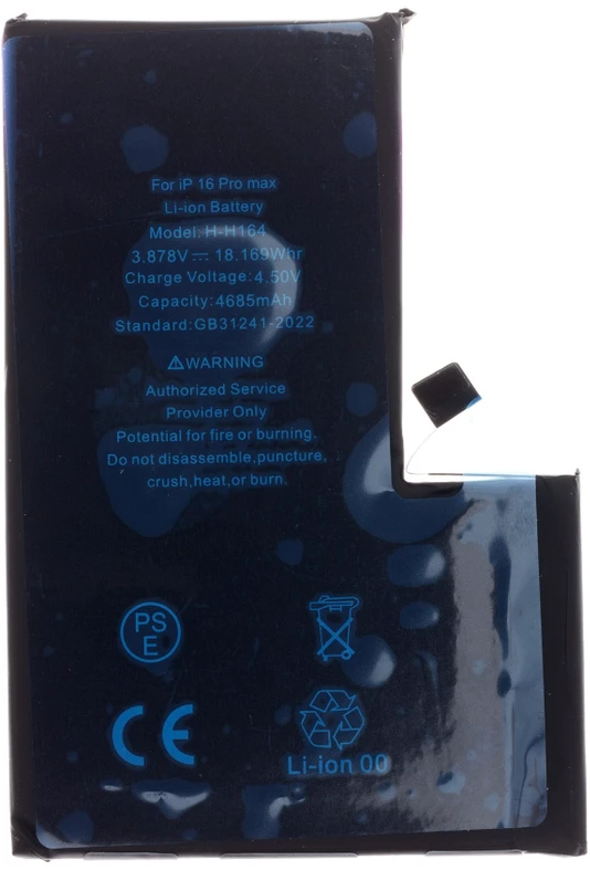 „iPhone 16 Pro Max“ 4685 mAh ličio jonų baterija (didmeninė prekyba)