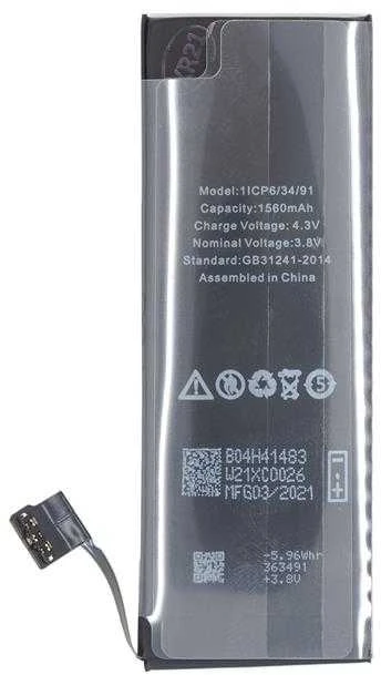 „iPhone 5S“ 1560 mAh ličio jonų polimerų baterija (biri)