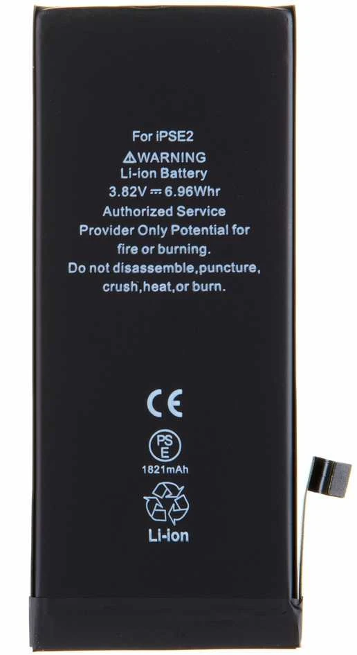 Baterija, skirta iPhone SE2020 1821mAh ličio jonų polimeras (masinis)
