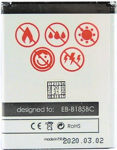 BAT MAXXIMUS SAM G350 CORE PLUS 2150 mAh EB-B185BE