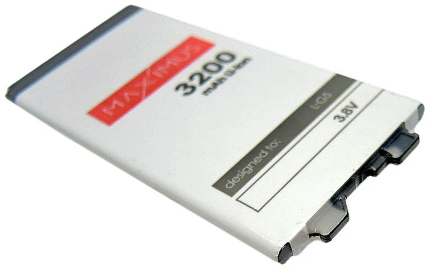 BATERIJA MAXXIMUS LG G3 2300mAh