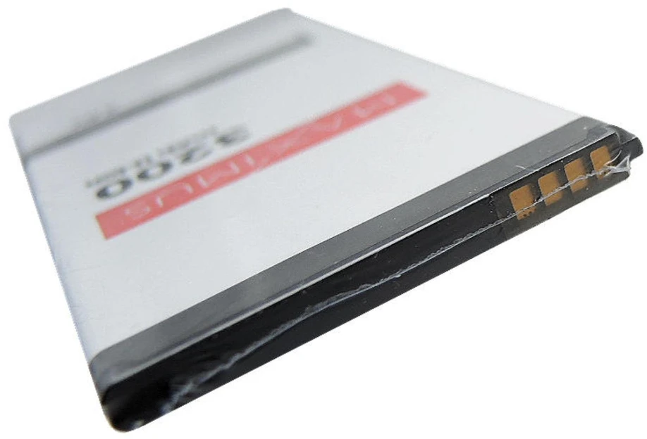 BATERIJA MAXXIMUS LG G3 2300mAh