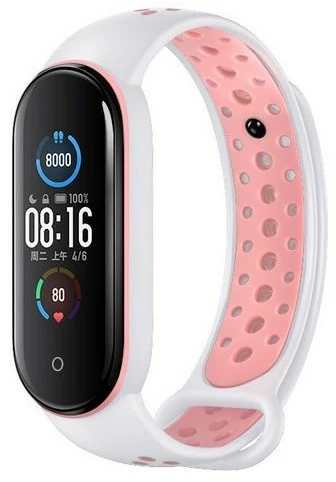 Beline Design Mi Band 7/6/5 apyrankė baltos spalvos-rožinės spalvos