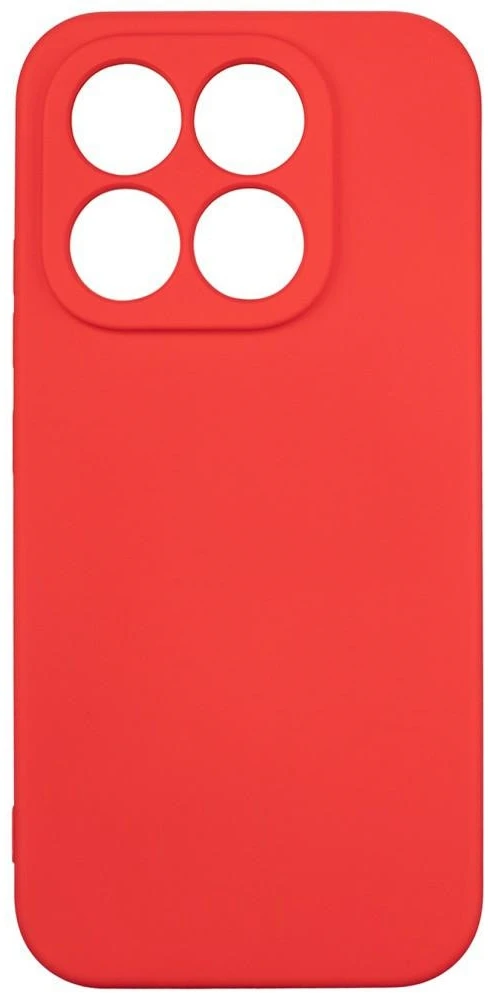 Beline Silicone Dėklas Xiaomi 17 – Raudona
