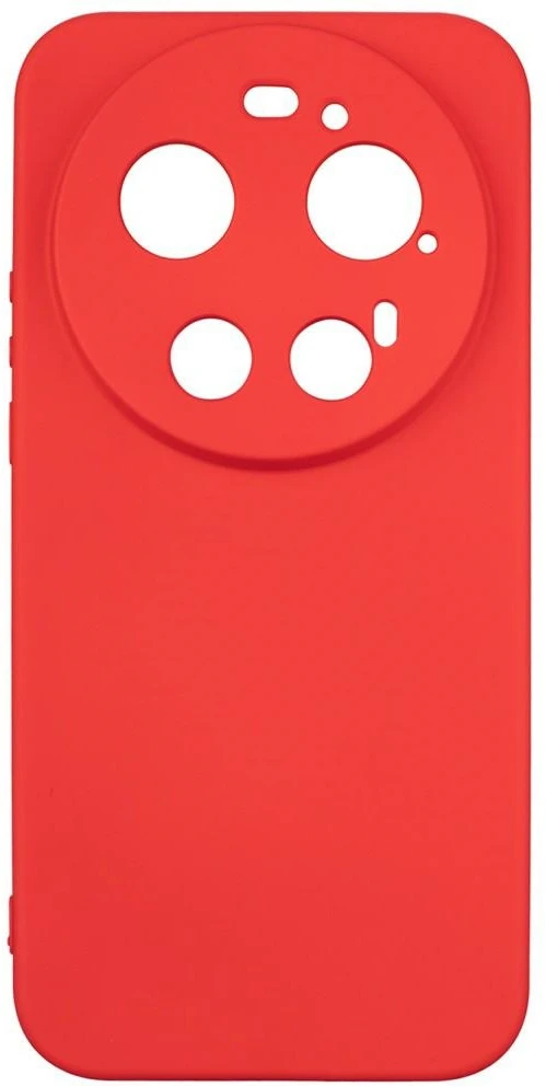Beline silikoninis dėklas Xiaomi 17 Ultra, raudonas