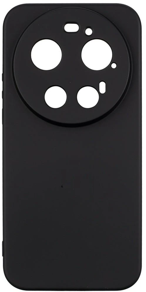 Beline Silicone Dėklas Xiaomi 17 Ultra juodos spalvos