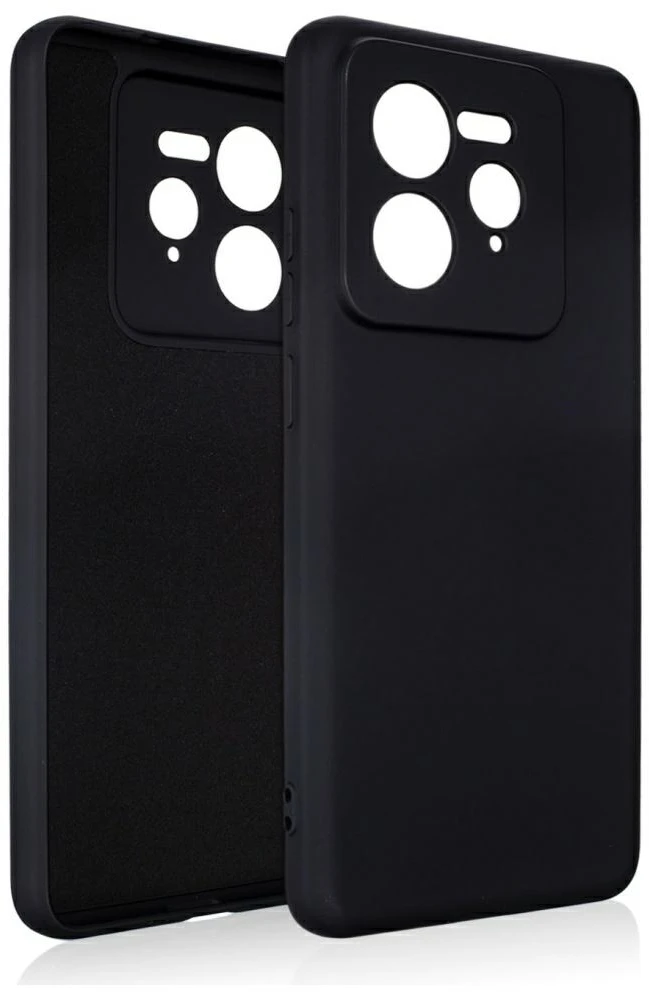 Beline Silicone Realme GT 7 Pro Dėklas juodos spalvos