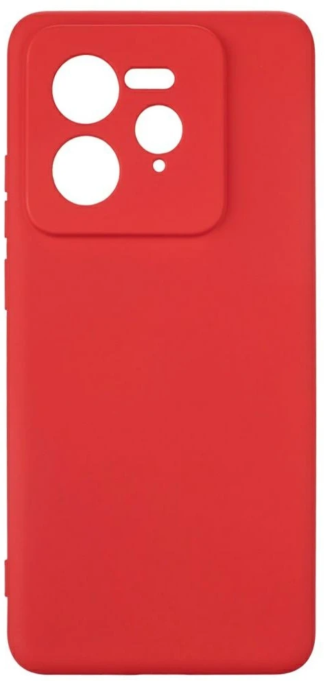 Beline Silicone Realme GT 7 Pro Dėklas Raudona