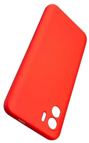 Beline silikoninis Redmi A5 dėklas, raudonas