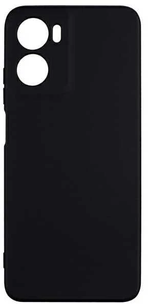 Beline Silicone Dėklas Moto G05 juodos spalvos