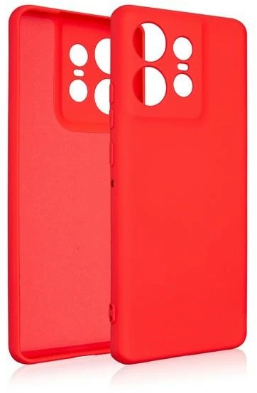 Beline Silicone Dėklas Motorola Edge 50Pro red