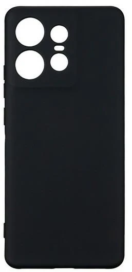 Beline Silicone Dėklas Motorola Edge 50Pro juodos spalvos