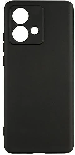 Beline Silicone Dėklas Motorola Moto Edge 40 Neo juodos spalvos