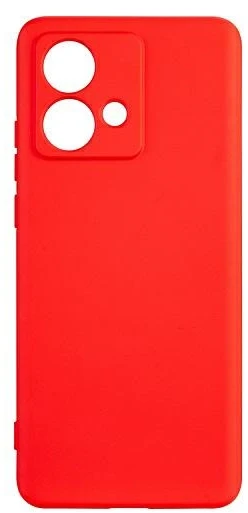 Beline Silicone Dėklas Motorola Moto Edge 40 Neo red