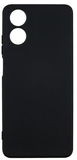 Beline Silicone Dėklas Motorola Moto G04G04s E14 4G juodos spalvos