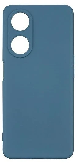 Beline Silicone Dėklas Oppo A98 Mėlyna