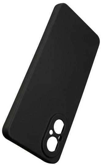 Beline Silicone Dėklas Realme C67 4g juodos spalvos