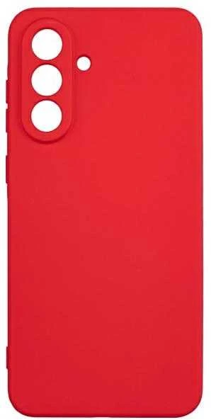 Beline Silicone Dėklas Samsung A56 5G Raudona