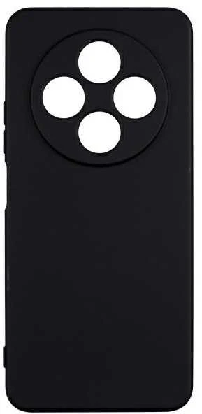 Beline Silicone Dėklas Xiaomi 14C juodos spalvos