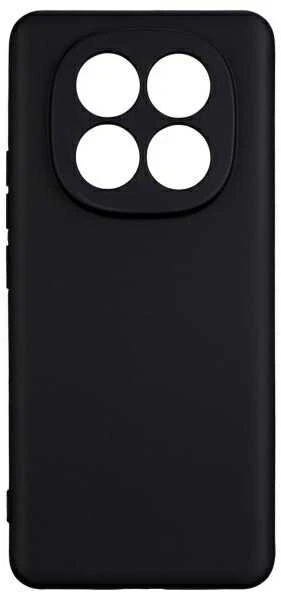 Beline Silicone Dėklas Xiaomi Redmi Note 14 Pro Plus 5G juodos spalvos