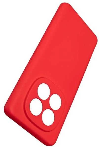 Beline Silicone Dėklas Xiaomi Redmi Note 14 Pro Plus 5G Raudona