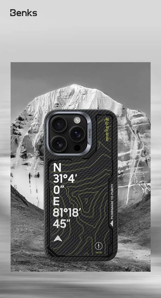 Benks Dėklas Magnetic Armor Air Kevlar 600D Summit Kangrinboque (0066) skirtas Apple iPhone 16 Pro Max