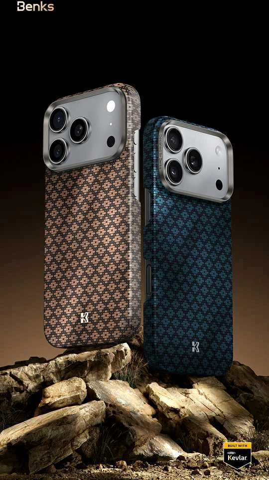 Benks Magnetic Armor Air Armor Grid Kevlar dėklas Metal Frame 600D (A067) skirtas Apple iPhone 17 auksinis