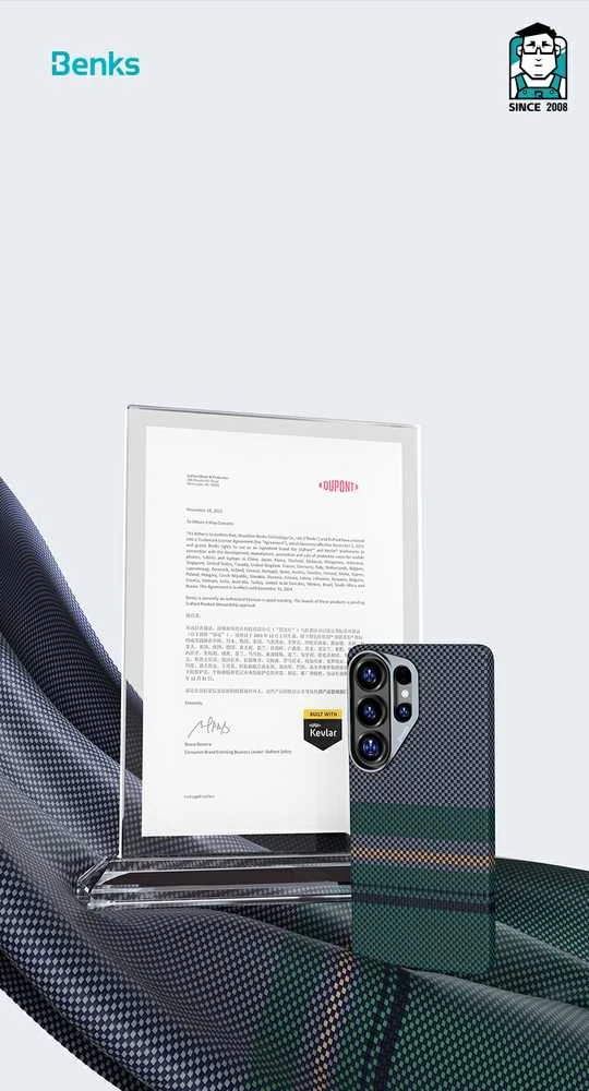 Benks Magnetic Armor Air Aurora Kevlar 600D dėklas (C049) skirtas Samsung Galaxy S26 Plus