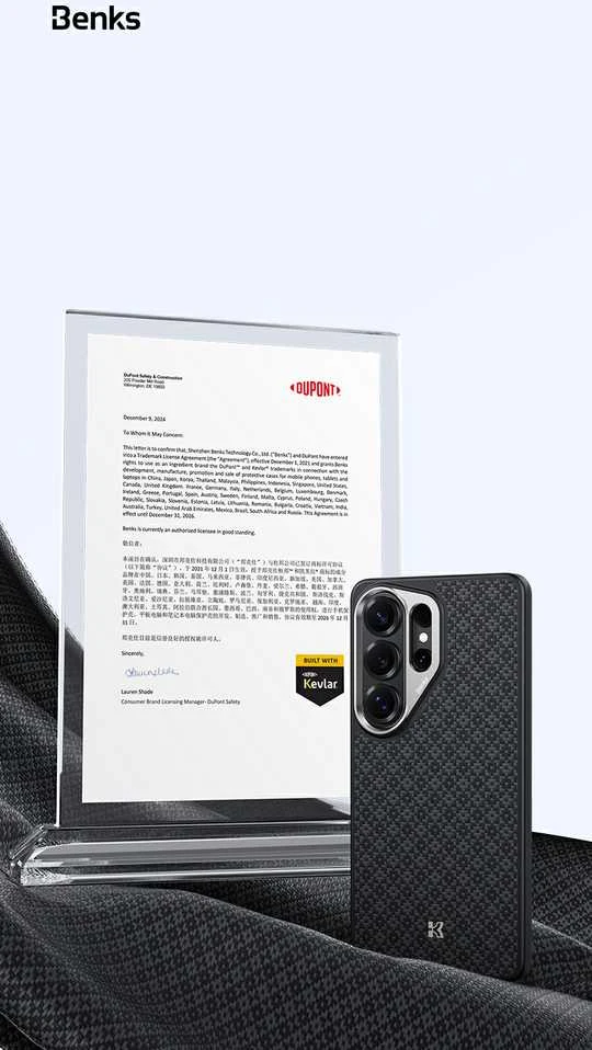 Benks Magnetic Armor Pro Armor Grid Kevlar dėklas Metal Frame 600D (H048) skirtas Samsung Galaxy S26 juodas