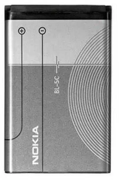 BL-4D Nokia Baterija 1200mAh Li-Ion (Bulk)