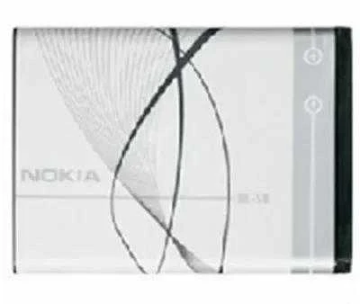 BL-5B Nokia Baterija 890mAh Li-Ion (Bulk)