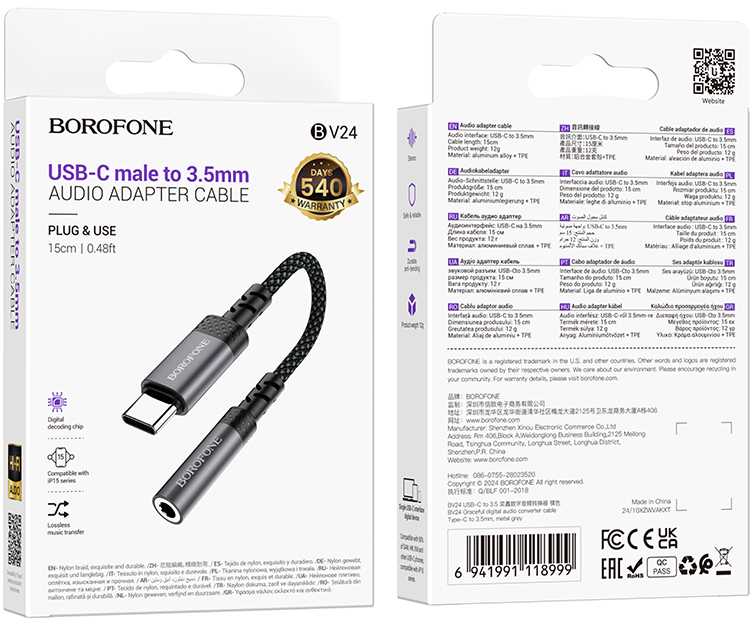 Borofone Adapteris BV24 Graceful - Typ C į jack 3,5mm - pilkos spalvos